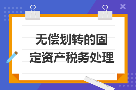 %title插图%num