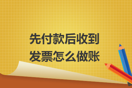 %title插图%num