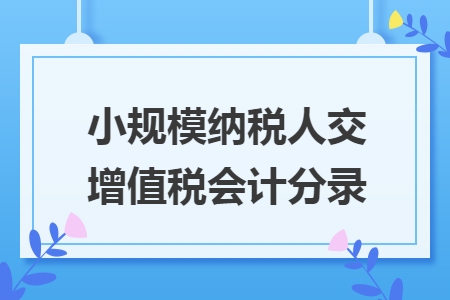 %title插图%num