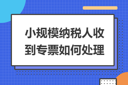 %title插图%num