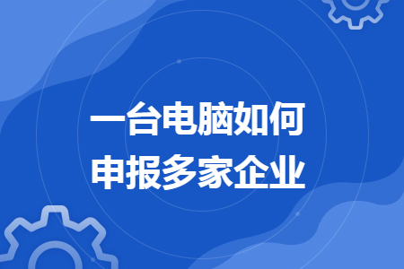 %title插图%num