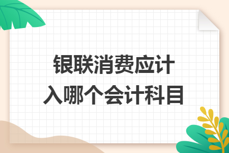 %title插图%num
