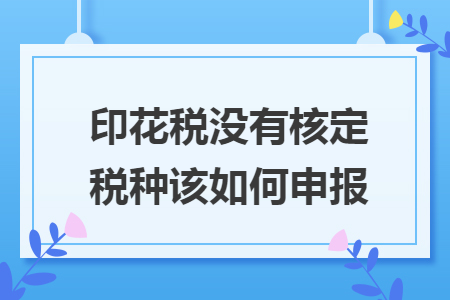 %title插图%num