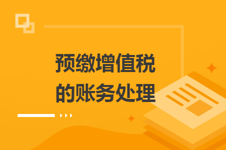 %title插图%num