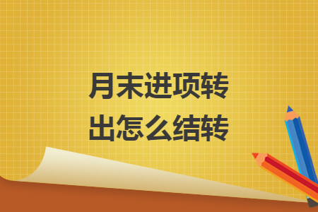 %title插图%num