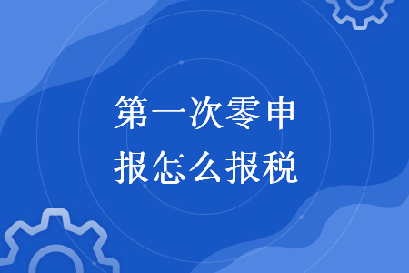 %title插图%num