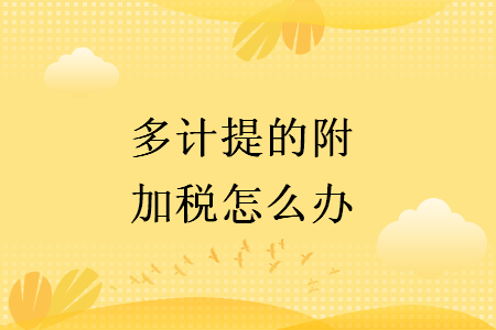 %title插图%num