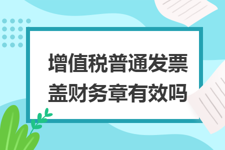 %title插图%num