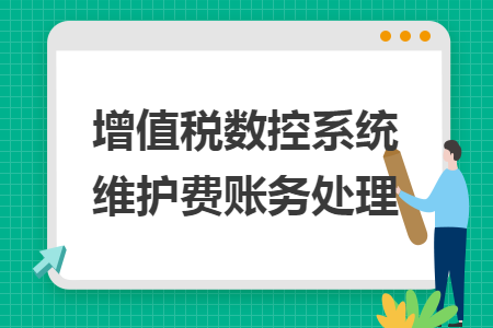%title插图%num