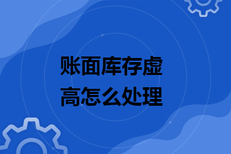 %title插图%num