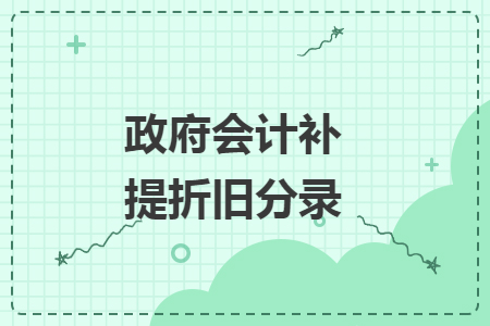 %title插图%num