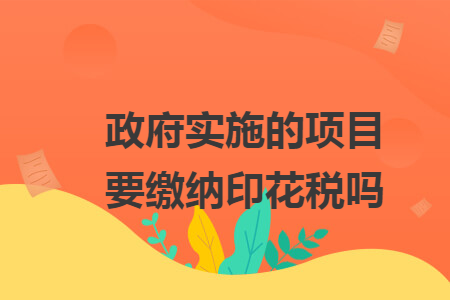 %title插图%num