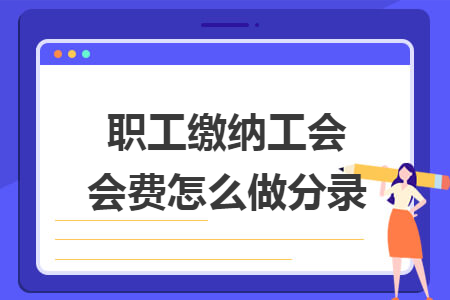 %title插图%num