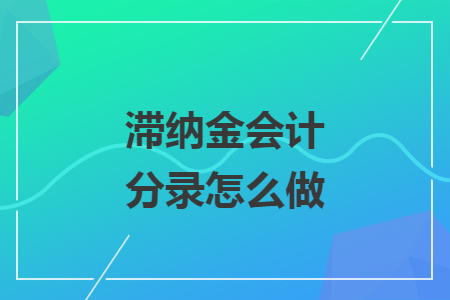 %title插图%num