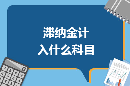 %title插图%num