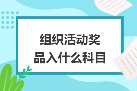 %title插图%num