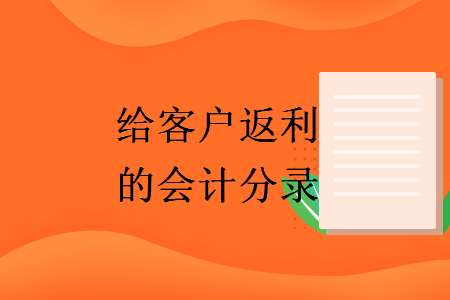 %title插图%num