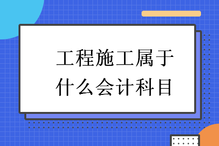 %title插图%num