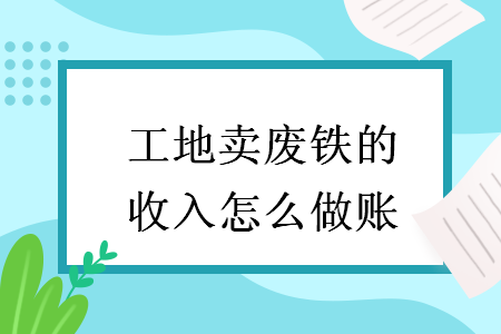 %title插图%num