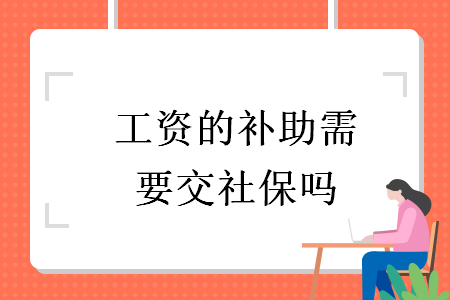 %title插图%num