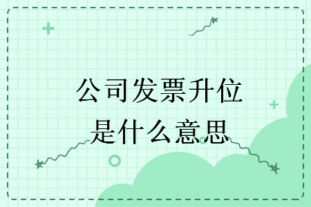 %title插图%num