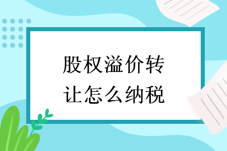 %title插图%num