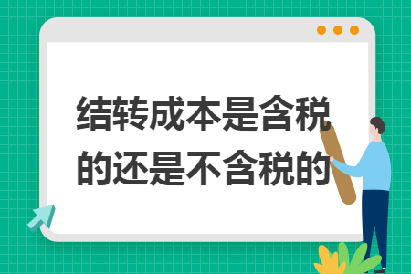%title插图%num