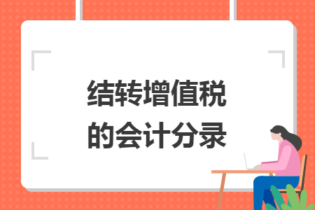 %title插图%num