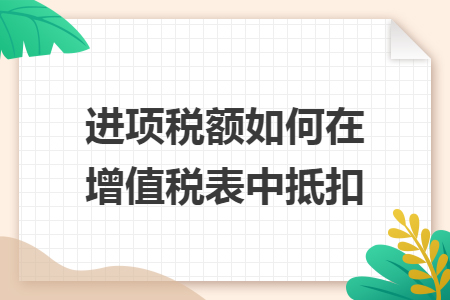 %title插图%num