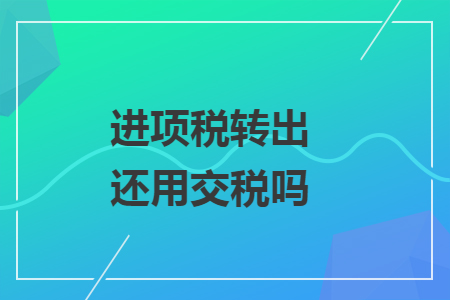 %title插图%num