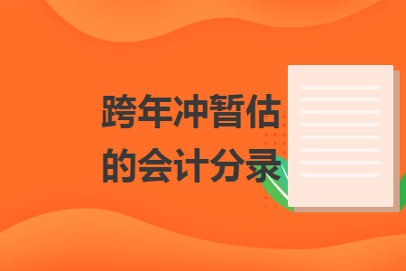 %title插图%num