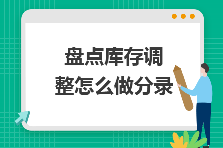 %title插图%num
