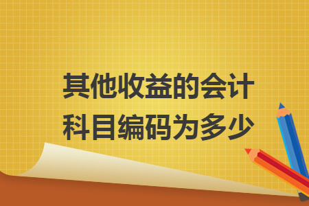 %title插图%num