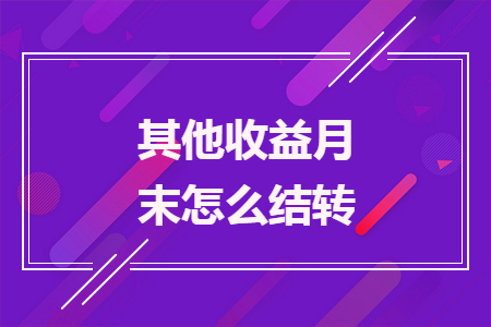 %title插图%num
