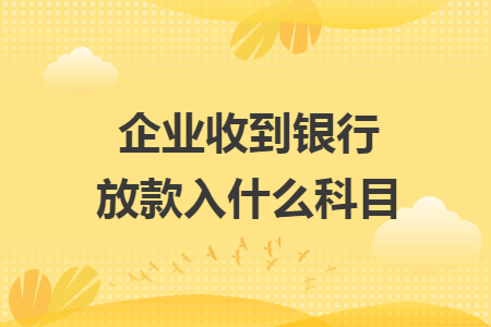 %title插图%num