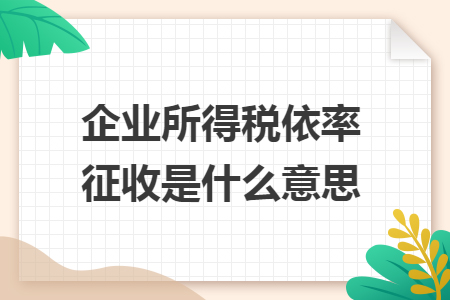 %title插图%num