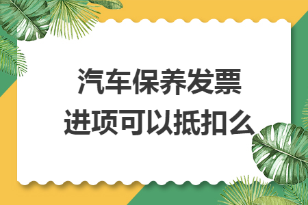 %title插图%num