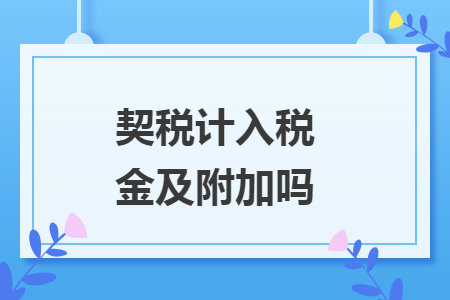 %title插图%num