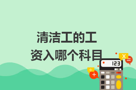 %title插图%num