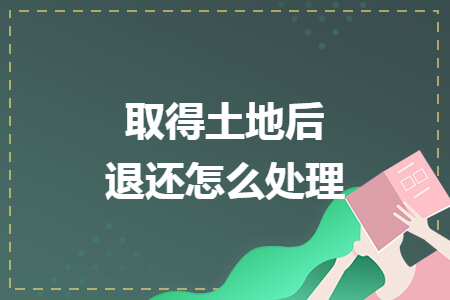 %title插图%num