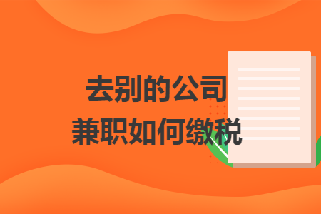 %title插图%num