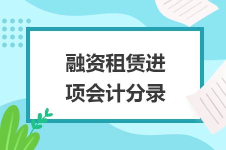 %title插图%num