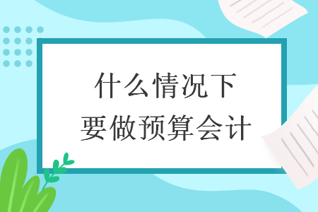%title插图%num