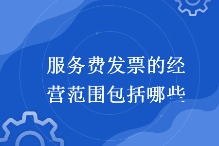 %title插图%num