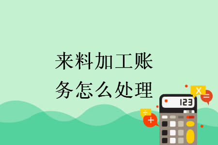 %title插图%num