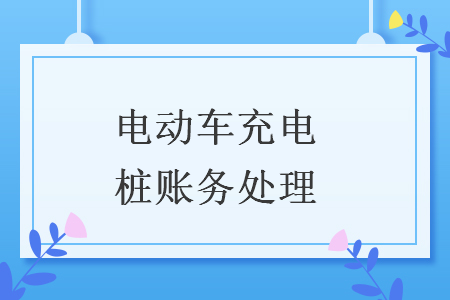 %title插图%num