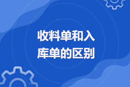 %title插图%num