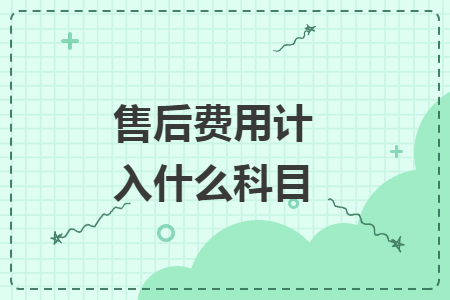 %title插图%num