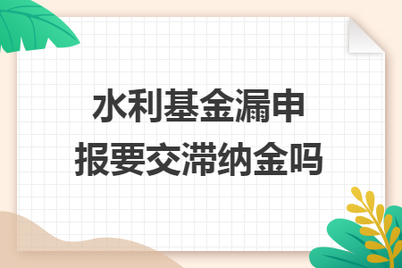 %title插图%num