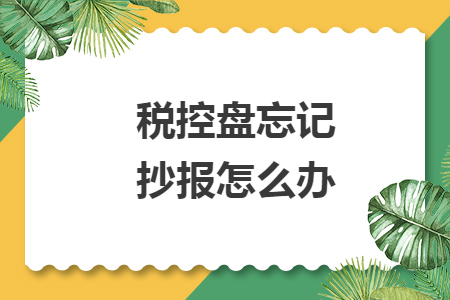 %title插图%num